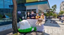 영주 적십자봉사회, 보건소에 빵 전달