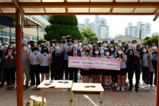 의성유니텍고, 5월 사랑과 감사의 달 행사 실시