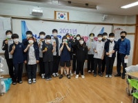 체험교육으로 꿈도 인성도 쑥쑥 키워요
