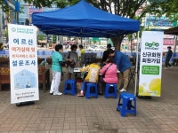 달성군북부노인복지관,坊坊曲曲 찾아갑니Day이동복지관 운영