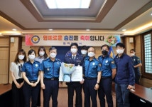 칠곡署, 양대천 경위 승진 임용식 개최