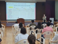 영천여자고등학교, 知彼知己 의 학생부 종합 전형 특강 실시