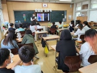 울진 후포초등학교, 6학년 대상으로 인공지능체험