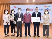 코로나 위기에도 일자리 참 잘 만드는 예천군