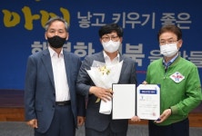 김천 기업 두 곳경북 스타기업영예