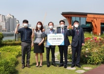 MG비산새마을금고, 인재육성 후원금