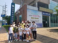 군위 의흥초·석산분교, 삼국유사면사무소 견학