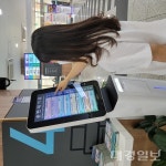 대구 북구청, 종합민원실 통합순번대기 시스템 도입