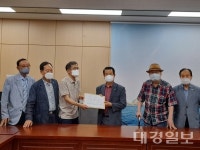 대구 노인聯비슬산 케이블카지지