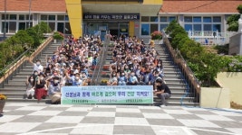 울릉초등학교, 전교생이 함께하는   바르게 걷기운동  추진