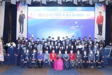 포항영일만로타리, 제29·30대 회장 이취임식