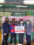 롯데칠성음료(주) 포항지점, 기부금 전달
