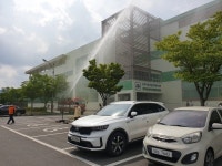 경주농산물산지유통센터, 합동소방훈련 실시
