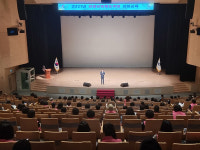 경북행복재단, 행복도우미 심화교육으로  어르신 행복 증진