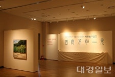 한 번 봐도 알만한 원숙한 예술 선봬
