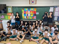 대흥중학교, 친구와 함께 행복한 데이 친구사랑 데이 운영