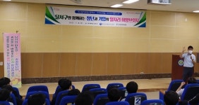 대구 달서구 특성화고 대상성서공단 채용설명회