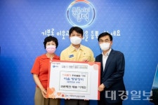 코윈테크, 마을방송장비 영덕군에 기탁