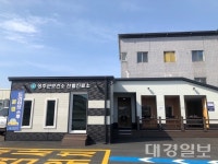 비수도권 감염 확산세 대응 성주군, 특별방역 체계 운영