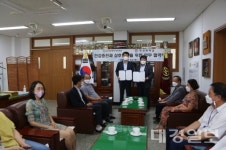 석전중학교-왜관병원, 건강증진 MOU