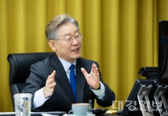 이재명 