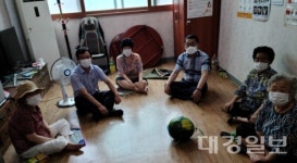 상주 남원동, 지역 경로당에 수박 전달