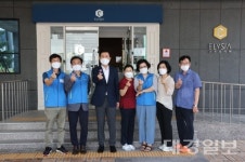 시, 엘리시아 산후조리원   착한가게 선정·현판 전달