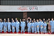 주식회사 이로운식품 김공방 | 지역특산물 활용 양덕'이로운푸드'오픈