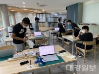 경북교육청문화원, 세상을 보는 시각 키우는 문화예술교육