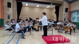 영천 청통중, 청통초와 함께 챔버 오케스트라 하계캠프