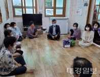 경산 자인면 전·현직 명예면장, 복지사각 해소 앞장