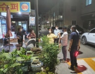 경주 성건동방역수칙 준수 여부 점검야간순찰
