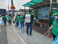 칠곡 북삼읍 새마을부녀회, 방역 활동