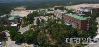 선린대학교, 2021년 대학기본역량진단 일반재정지원대학 선정