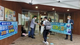 문경교육청, 점촌중 시작 개학 현장 점검