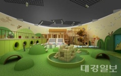 경주엑스포대공원 어린이 체험공간 조성