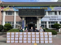 태준제약, 상주 은척면 경로당 라면 쾌척