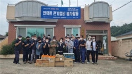 한국전기안전공사 경북동부지사, 포항 청계리서 언택트 전기설비 봉사활동