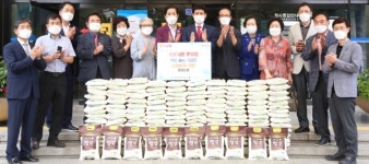 월배농협, 대구 달서구에 쌀 150포 전달
