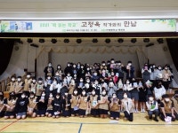의성 안계中 독서 장려에 아낌없이 지원