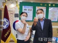구미여상 박채연 학생, 주택도시보증공사 최종 합격