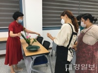 고령군, 생활원예교육 통해 화훼장식기능사 4명 배출