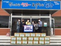 포항 대보중 학생들, 고구마 20박스 전달