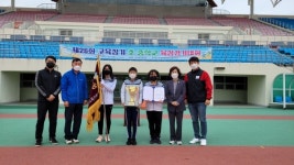 제26회 교육장기 초·중 육상대회로 유망 선수 발굴
