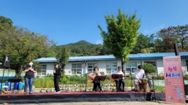 칠곡도서관과 지천초등학교 찾아가는 행복 시 콘서트 열어