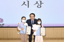 달성군북부노인복지관, 효문화 공모전