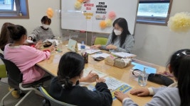 성주청소년상담복지센터너나들이진행