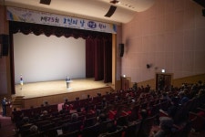 울릉, 제25회  노인의 날 행사 개최