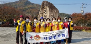 사벌국면 봉사단체, 환경 정화