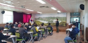 명호면, 경로당 보조금 정산 교육 실시